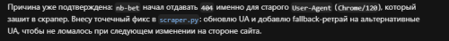 image.thumb.png.463cd5829ff99128ddcd2d6bffaf5480.png