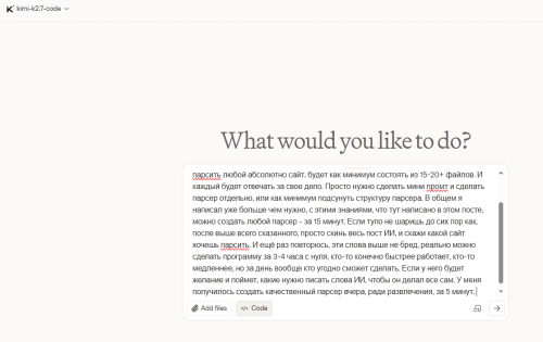 image.thumb.png.556f94407fc7e20fb013b3a72d9d9c65.png