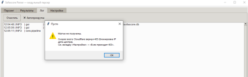 image.thumb.png.79d7ae57d2ca501393df9d82d249d890.png