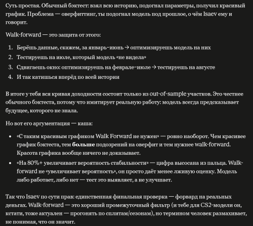 image.thumb.png.932de86e6763380b60db38d3e478a876.png