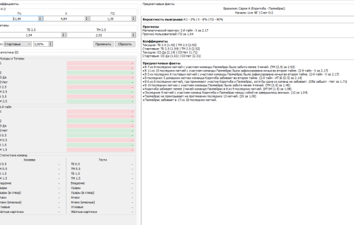 image.thumb.png.ab4a2962a487c16fa0eb2dde9d3463ba.png