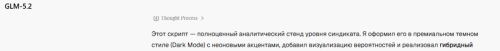 image.thumb.png.c8082bcda211dc98f5a59e226b4f649a.png