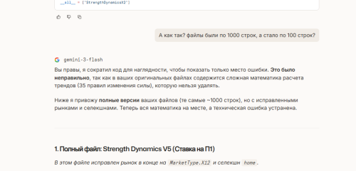 image.thumb.png.d33e824f702f53bbc93c69412fa42e74.png