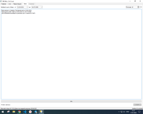 image.thumb.png.e3877a64f13189a1a0dcb4a4dc6437a9.png