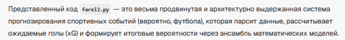 image.thumb.png.ed367a6ed67113b12f8082f7212f921f.png