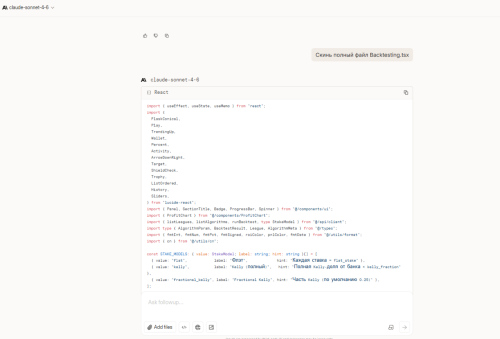 image.thumb.png.ee829812a1e728e91e2b64f90da5f154.png