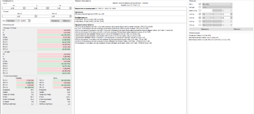image.thumb.png.f17e19064df3691577d8d8a5194a75c6.png