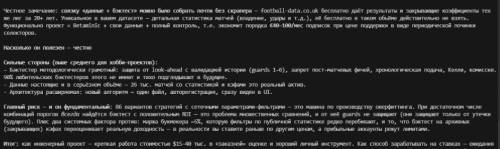 image.thumb.png.f3455cf6caaa2a09252f847d026ab7b6.png