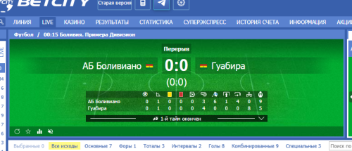 КАЛИБРОВКА-2.png
