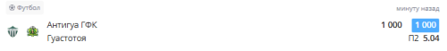 Screenshot_14.thumb.png.8cdb9c58f049da09c92eea8793c50f8d.png