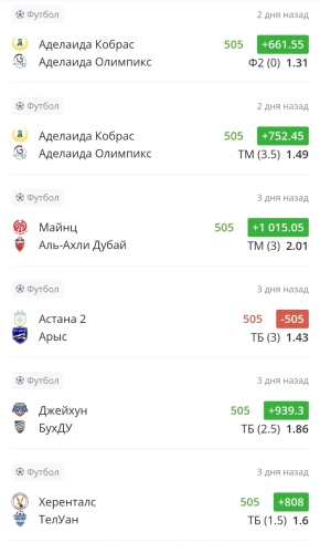 Screenshot_2026-08-03-13-00-25-261-edit_com.android.chrome.jpg