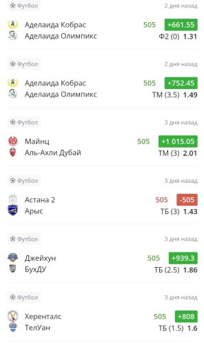 Screenshot_2026-08-03-13-07-47-190-edit_com.android.chrome.jpg