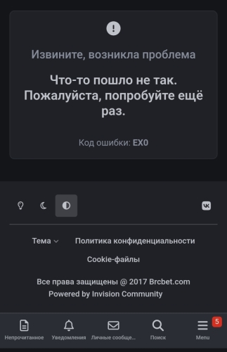 Screenshot_20260815_035703_Chrome.jpg