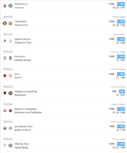 Screenshot_5.thumb.png.b7f42319099de94f32d0acdbaea170f6.png