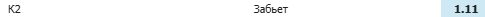 image.png.ce8f78b00a0cceea4db5a5dd759b4ba1.png