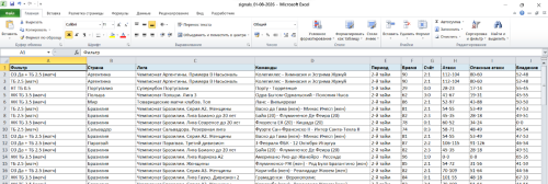image.thumb.png.198fa1ec7d63f810fb6cf9ca4cdf8d06.png