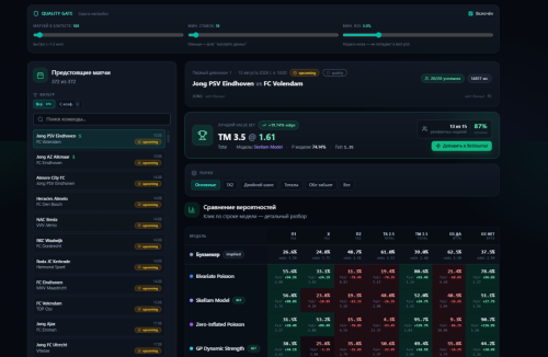 image.thumb.png.71807269d631d80b7249034b2b4b9180.png