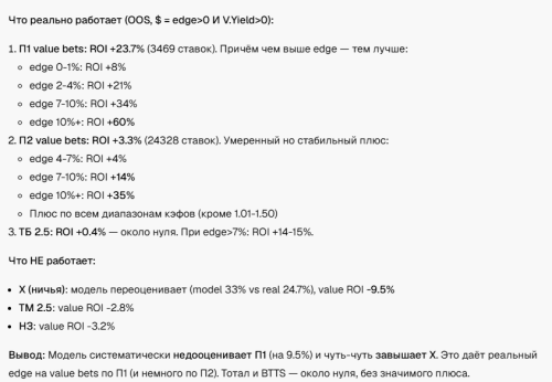 image.thumb.png.eb708a3eebf2cc36073ca1fac381f187.png