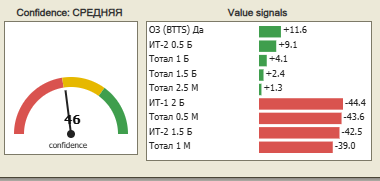 ИНТЕРЕСНО-10.png