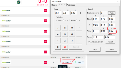 катар.png