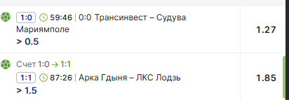 Безымянный0.png