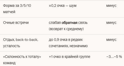 Безымянный10.png