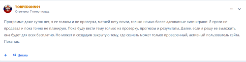 Безымянный100.png