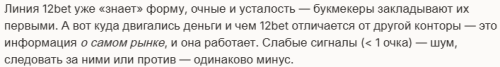 Безымянный11.png