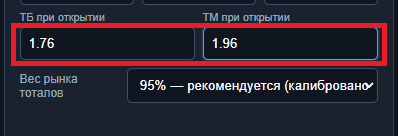 Безымянный5.png