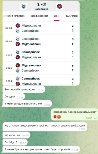 5431867056929313593.jpg