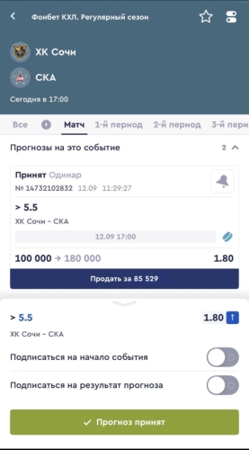 IMG_1919.jpeg