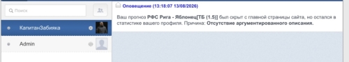 IMG_7744.jpeg