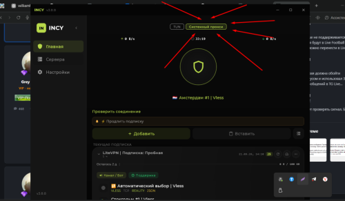 Screenshot_2.png