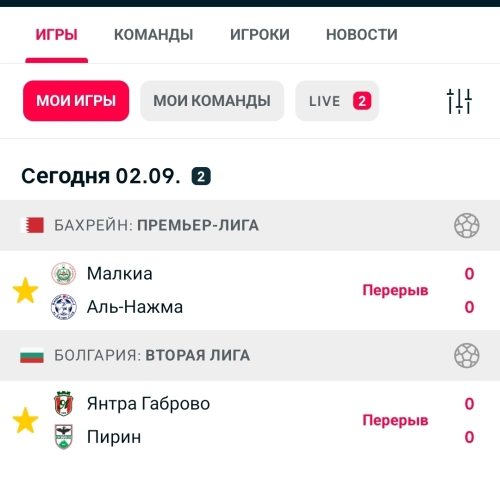 Screenshot_2026-09-02-19-51-18-675-edit_eu.livesport.FlashScore_com.jpg