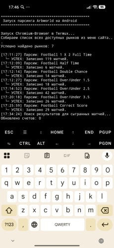 Screenshot_2026-09-23-17-46-34-952_com.termux.jpg