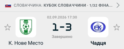 Screenshot_20260902_192018_Flashscore.jpg