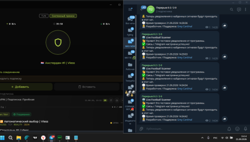 Screenshot_3.png