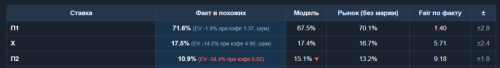 Screenshot_30.png