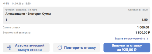 Screenshot_32.png
