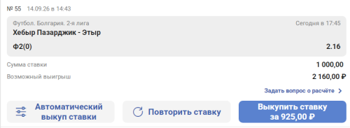 Screenshot_34.png