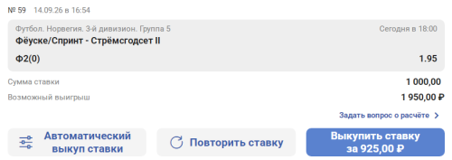 Screenshot_36.png