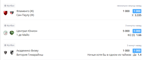 Screenshot_41.png