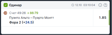 Безымянный1000.png