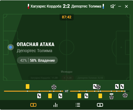 Безымянный6.png