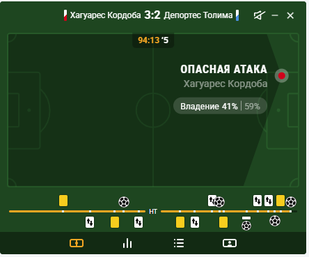 Безымянный7.png