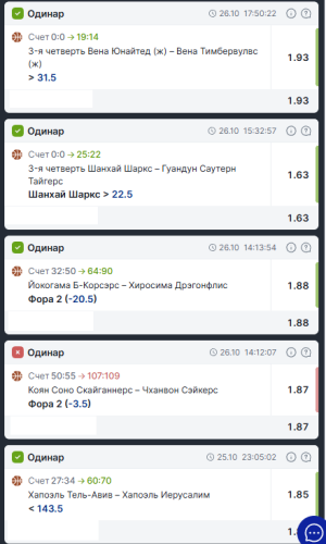 Безымянный8.png