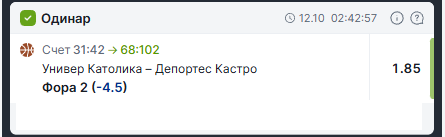 Безымянный88.png
