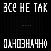 Dmitriy__