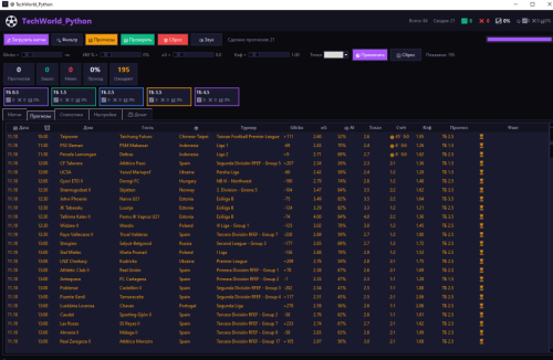 screenshot_1484x970.png